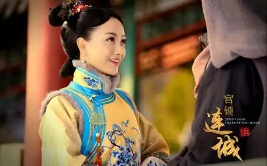 杨蓉 佟毓秀 (十五)