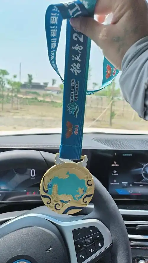 海陵湖半程马拉松245官方配速员以2小时44分58秒顺利完成 - 抖音