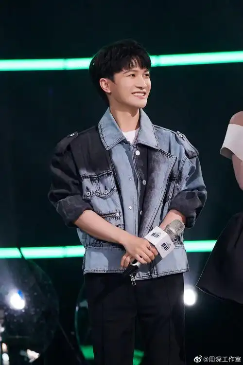 周深说自己是胆小鬼又是孤勇者##舞台2023发布会##舞台2023