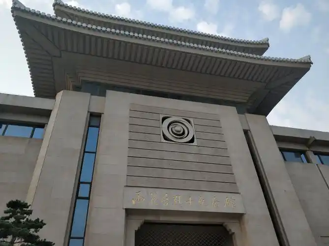 南京雨花台烈士纪念馆参观记 - 美篇