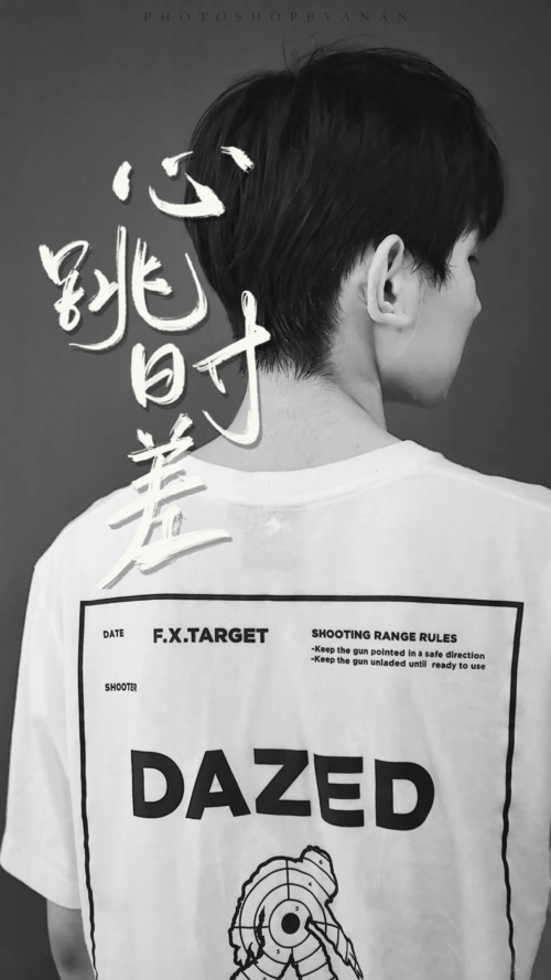 凯源文 - oolong tea