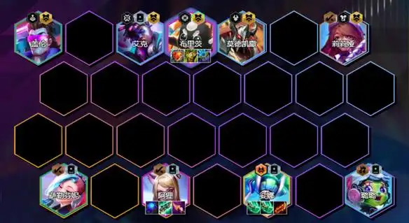 云顶之弈s10护卫六裁莎弥拉阵容推荐