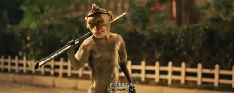 疯狂外星人 徐峥在哪