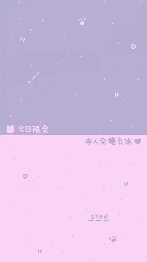 少女心 - 堆糖,美图壁纸兴趣社区