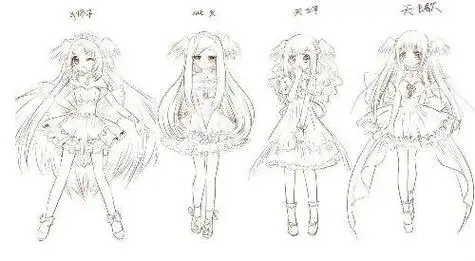 笔画金牛座奇迹暖暖简笔画古装十二星座绘画公主简笔画简单12星座娃娃