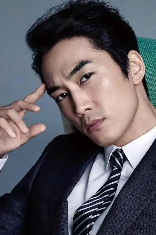 **宋承宪的魅力**