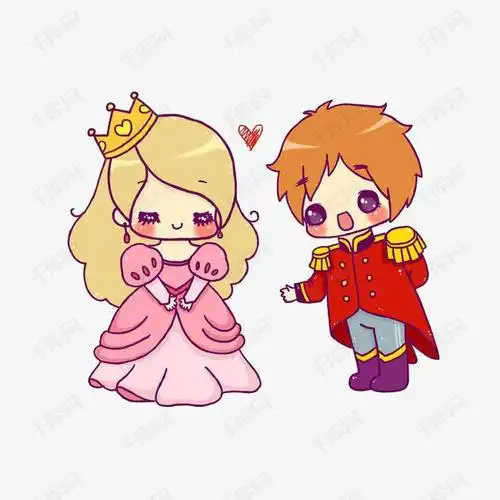 卡通王子和公主