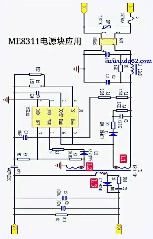 小功率手机充电器的开关电源实物图