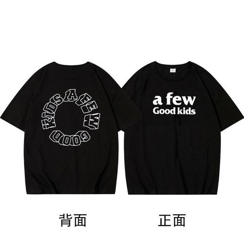 mike kouer mkfff支线马思唯afgk联名黑白双色logo印花t恤男潮宽松