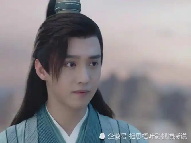 山河令之曹蔚宁若得一心人相伴又何惧前程迷茫