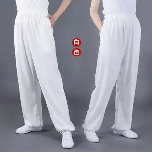 太极服裤女春夏练功弹力棉麻侧兜男宽松休闲武术训练表演灯笼长裤