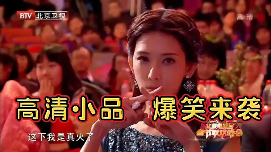 小品:《迟到的理由》大兵讽刺迟到,变身大忽悠