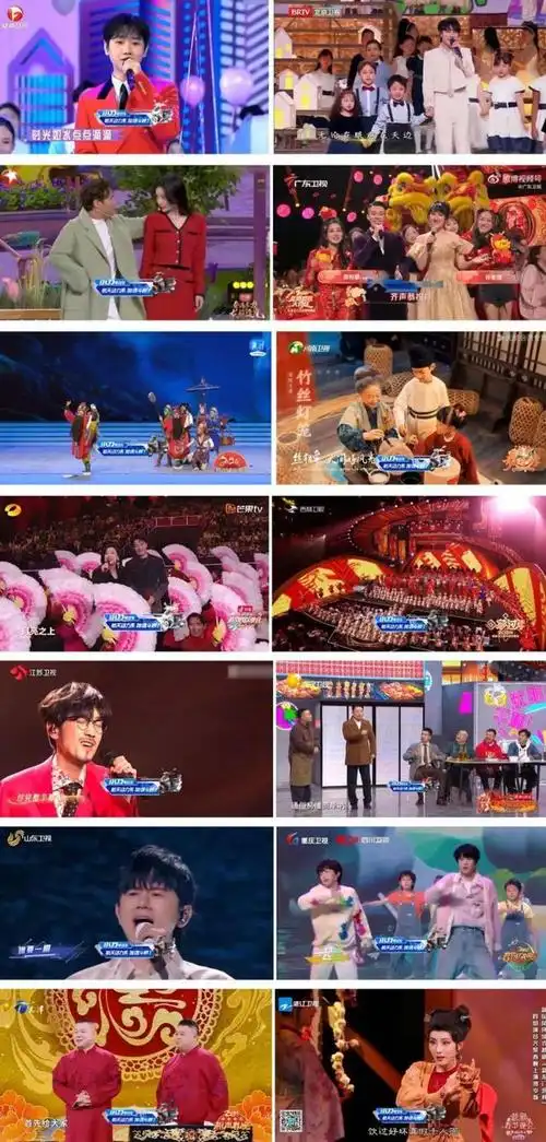 河南卫视,河北卫视,北京卫视,天津卫视,辽宁卫视,江苏卫视,安徽卫视