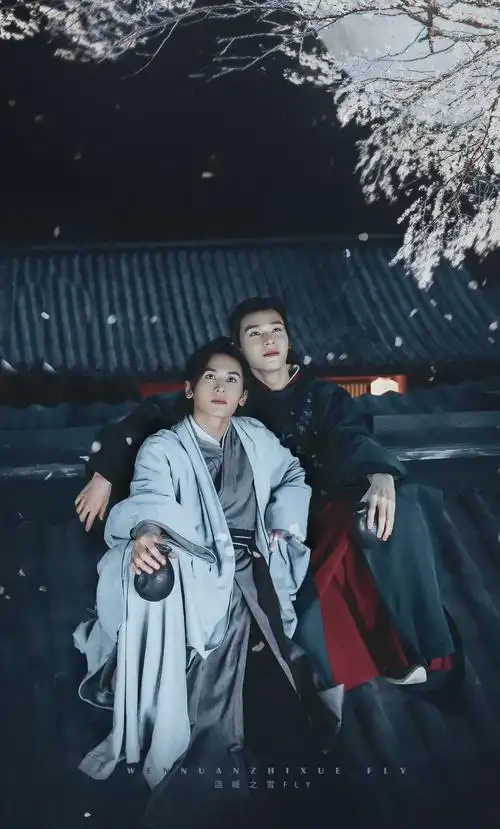 请问大家有没有山河令的高清壁纸?可以分享一下吗?