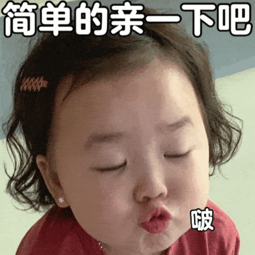 505_505gif 动态图 动图