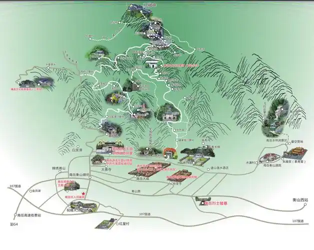 新浪专题|"寿比南山·南岳衡山"上海旅游推介会暨高铁冠名列车首发仪