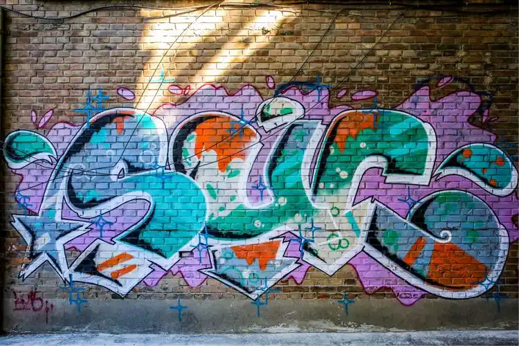 北京街头涂鸦 - 美篇