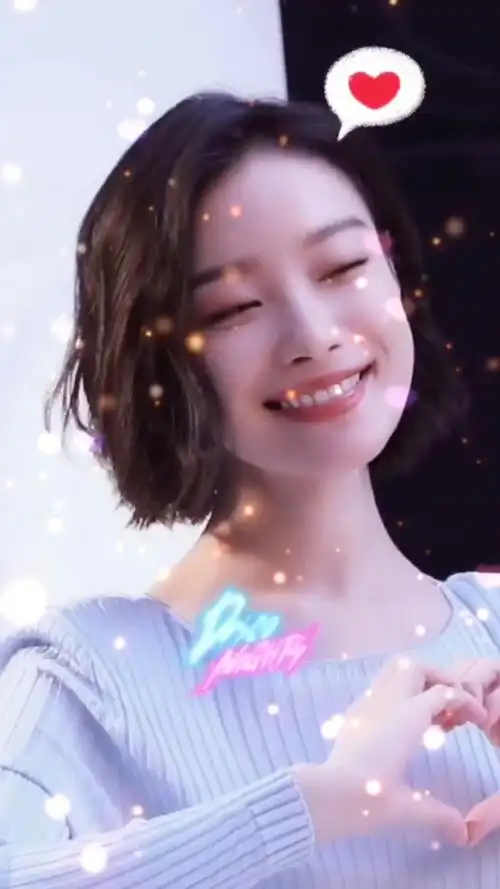 倪妮姐姐笑起来太甜美啦