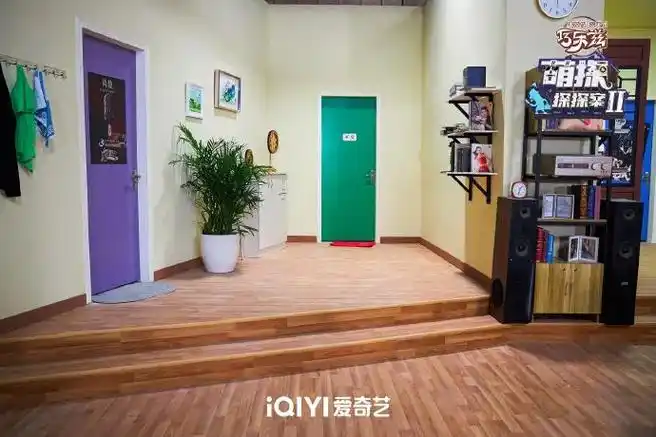 几乎全景还原的《家有儿女》中的情景.有被搬到现实的魔仙堡.