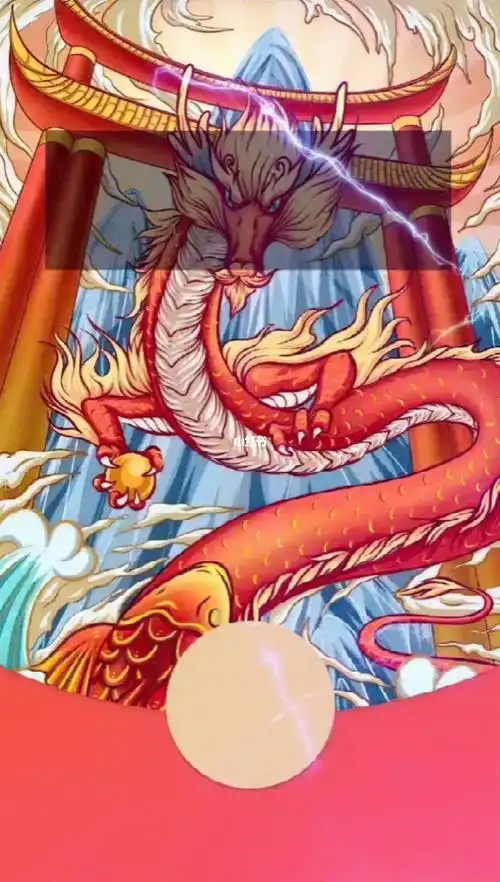 微信红包封面皮肤霸气金龙之飞龙在天