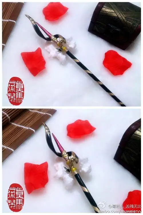 火龙沥泉 剑三衍生发簪