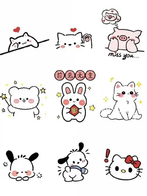 超可爱的简笔画.