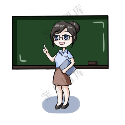 教师节讲课的女教师插画(1024x1024(dpi:96))psd模版下载