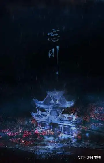 听说在忘川那里有一条河叫做忘川河,河里面的水叫做忘川水,  听说喝了