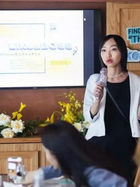 charlene明确人生目标脚踏实地