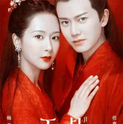 和任嘉伦最有cp感的不是谭松韵,不是景甜,而是名气不大的她