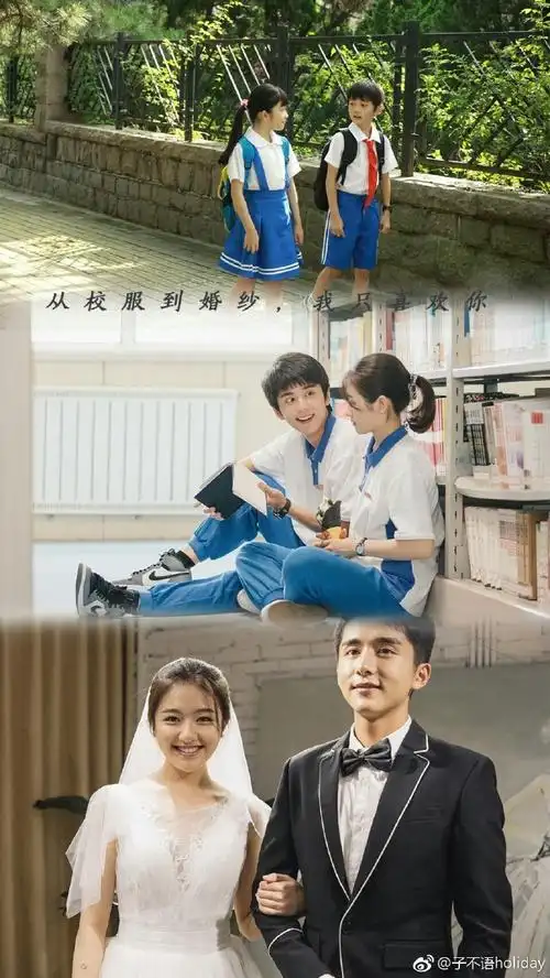 还好胡先煦女朋友不是李兰迪,我更希望余周. 来自青柠橘子酱 - 微博