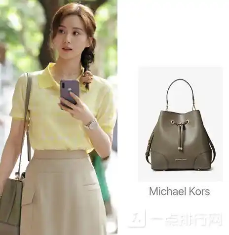 流金岁月蒋南孙同款包包有哪些流金岁月刘诗诗同款包包盘点