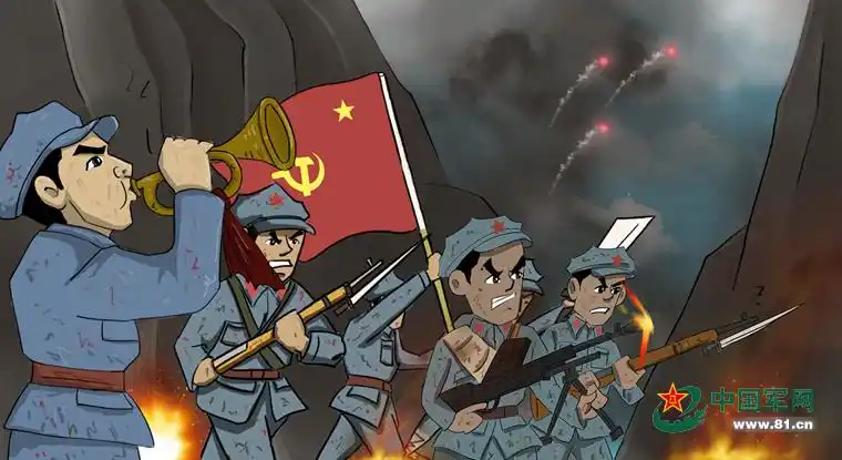 长征系列萌漫故事(25)腊子口"天兵天将"立奇功