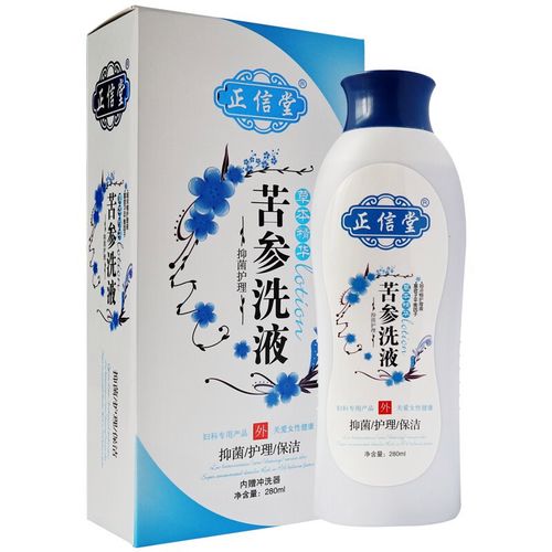 正信堂 苦参洗液280ml 1盒