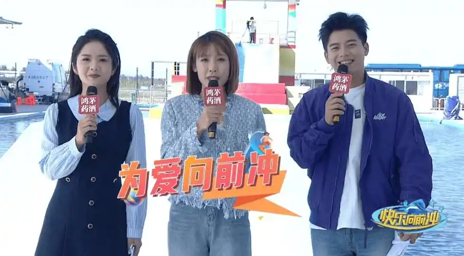 跌得那么惨她还是收视第一