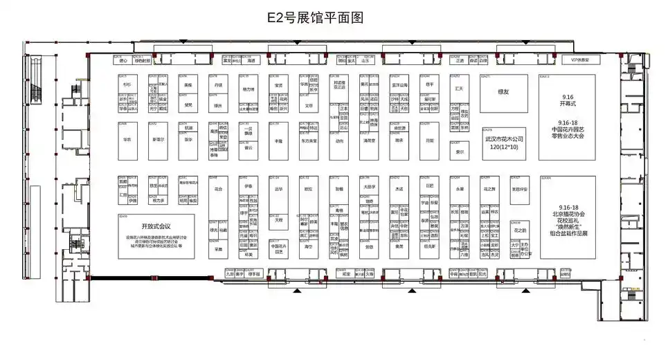 展位平面图