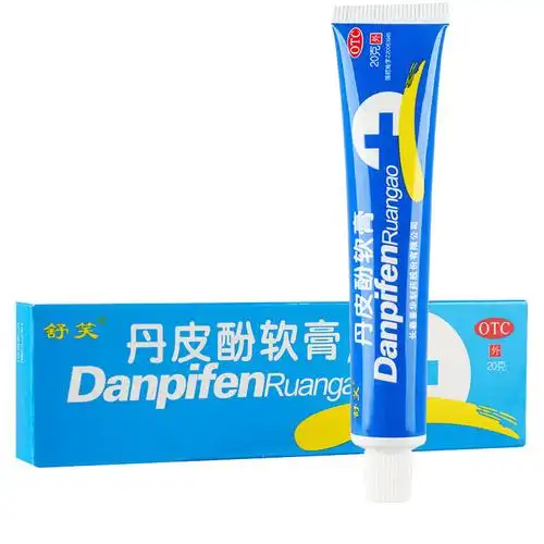 舒笑 丹皮酚软膏 20g*1支/盒 抗过敏药消炎止痒湿疹皮肤瘙痒蚊虫叮咬