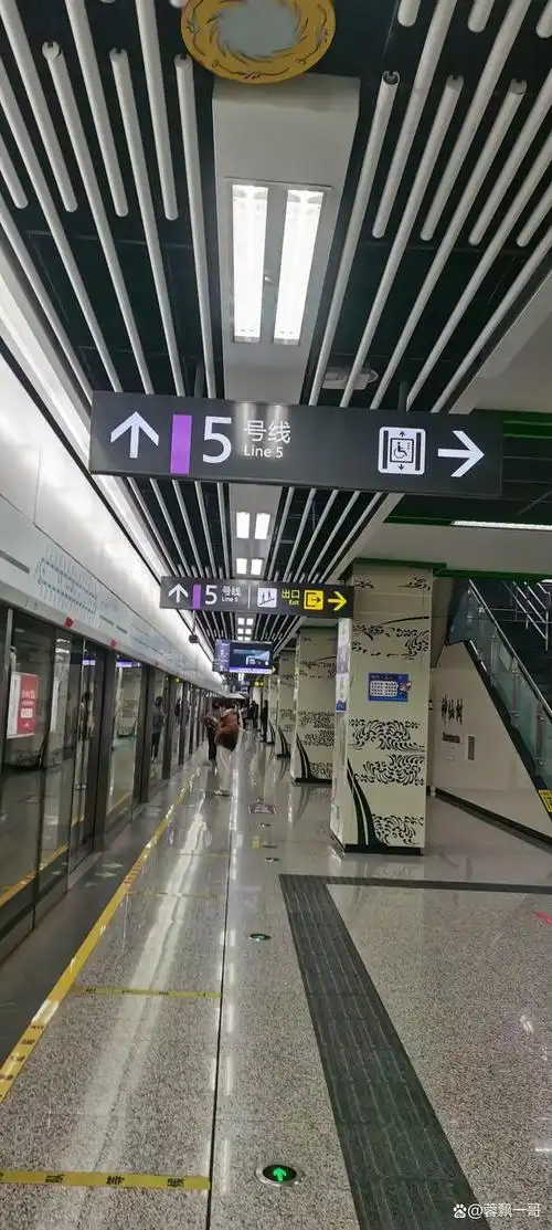 成都地铁太方便了!