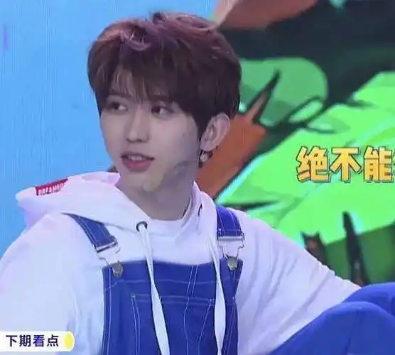 新预告大咖云集,男神同框蔡徐坤稳赢,不愧是顶流_谭松韵_宋茜_威龙