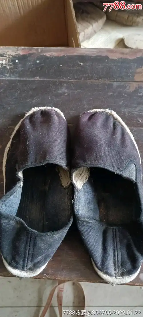 怀旧老黑布板鞋