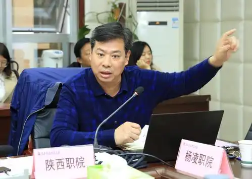 最后,张迪教授就当前职业教育发展所面临的形势,建筑业转型升级,校企