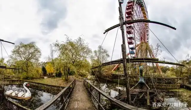 十个被荒废的阴森游乐场最后一个你要敢去算我输