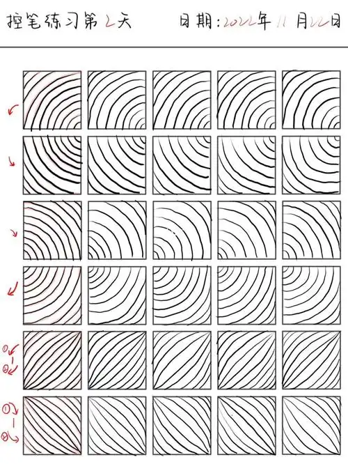 练控笔真的有点枯燥,但是每次看别人画的很复杂的