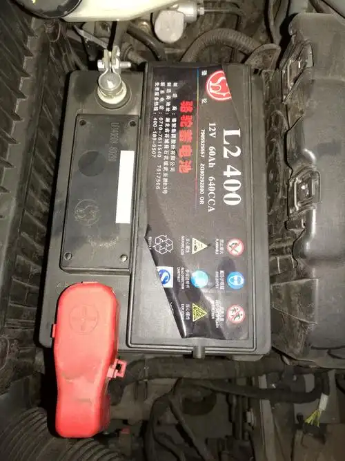 标致301汽车电瓶质量问题