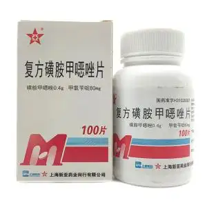 复方磺胺甲恶唑片正品