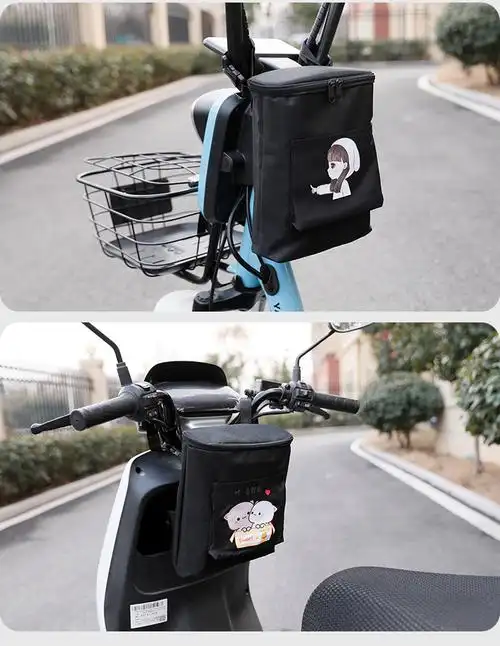 电动车挂物包电瓶车前挂包收纳挂袋防水挂兜自行车储物袋小号凯蒂猫