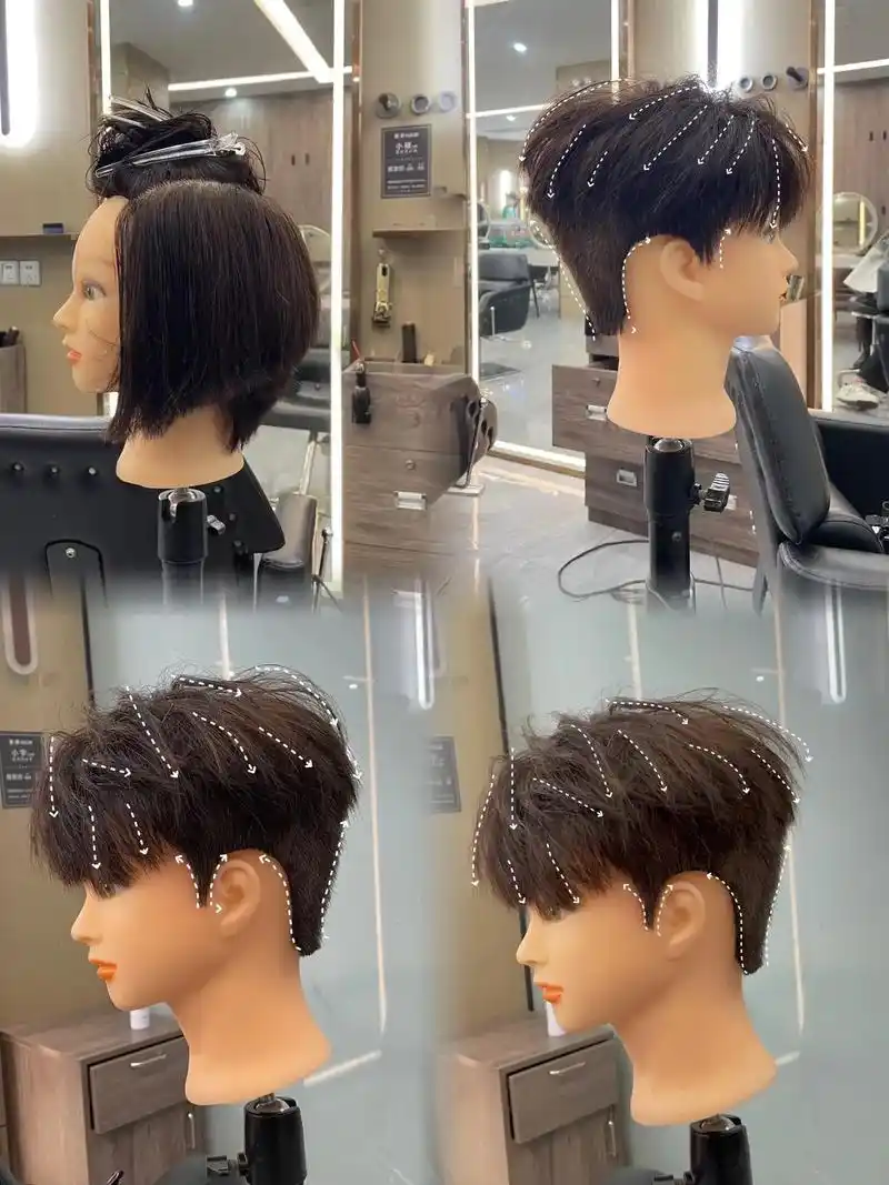 韩式气垫烫 微分碎盖