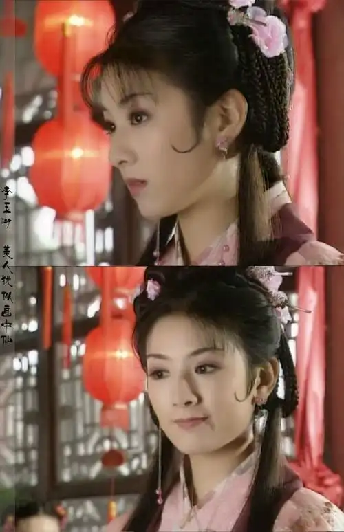 《上错花轿嫁对郎》【李玉湖】她是扬州"扬.