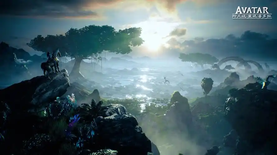 让玩家切身体验阿凡达星球上的奇幻景色