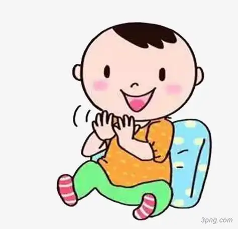 宝宝拍手笑png素材透明免抠图片卡通手绘